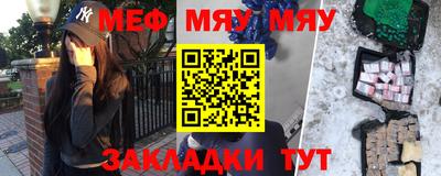 кокаин колумбия Тула