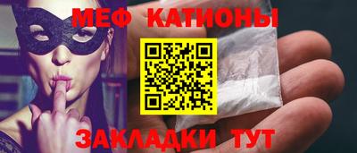 apvp Туймазы