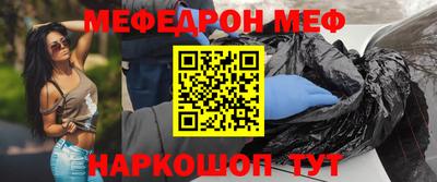 кокаин колумбия Тула