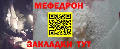 кокаин колумбия Тула
