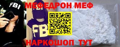 mdma Тулун