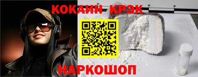mdma Тулун