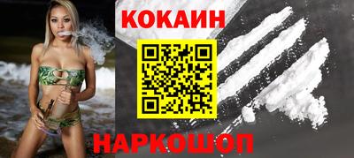mdma Тулун