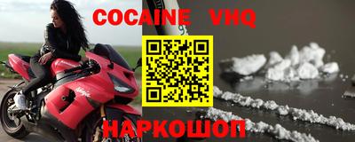 mdma Тулун