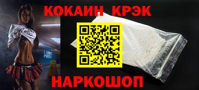 mdma Тулун