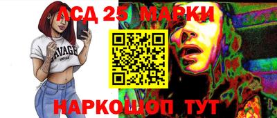 mdma Тулун