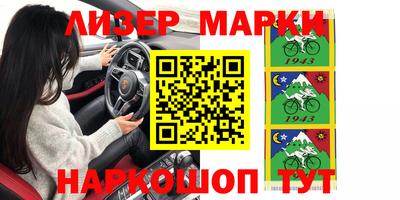 apvp Туймазы