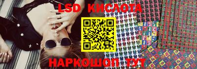 mdma Тулун