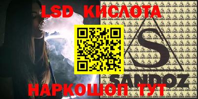 apvp Туймазы