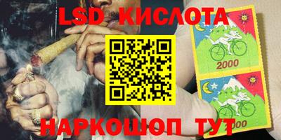 кокаин колумбия Тула