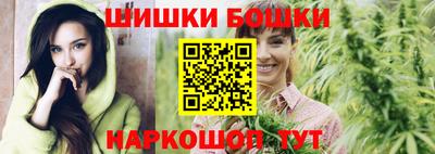 кокаин колумбия Тула