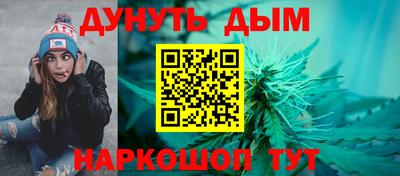 mdma Тулун