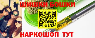 mdma Тулун