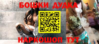 кокаин колумбия Тула