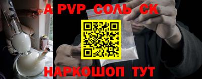 mdma Тулун