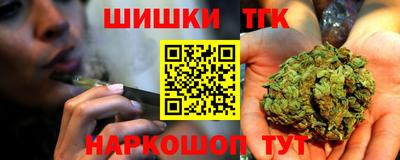 кокаин колумбия Тула