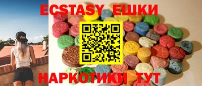 кокаин колумбия Тула