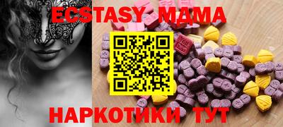 кокаин колумбия Тула