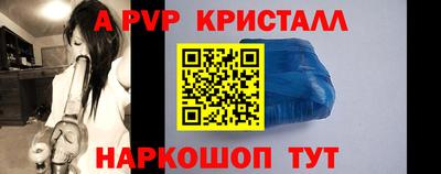 кокаин колумбия Тула