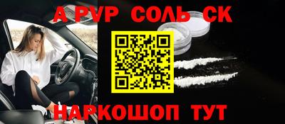 apvp Туймазы