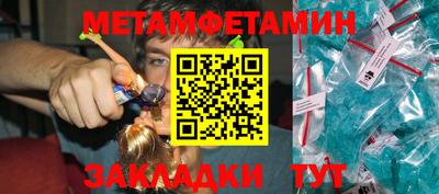 apvp Туймазы