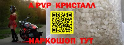 mdma Тулун