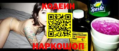 кокаин колумбия Тула