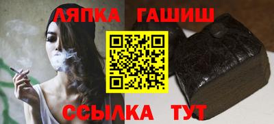 apvp Туймазы