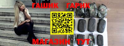кокаин колумбия Тула