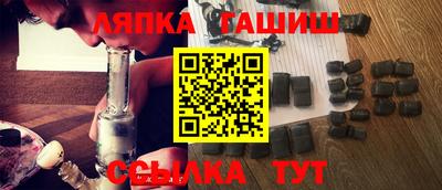 apvp Туймазы