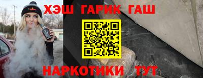 apvp Туймазы