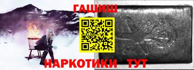 apvp Туймазы
