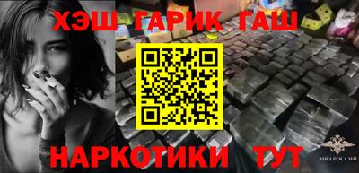 mdma Тулун