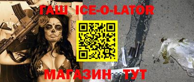 кокаин колумбия Тула