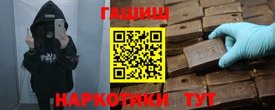 кокаин колумбия Тула