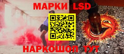 кокаин колумбия Тула