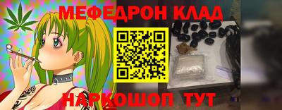 кокаин колумбия Тула