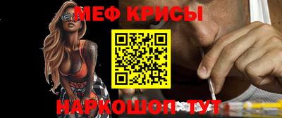 mdma Тулун