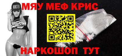 mdma Тулун