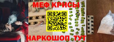 apvp Туймазы