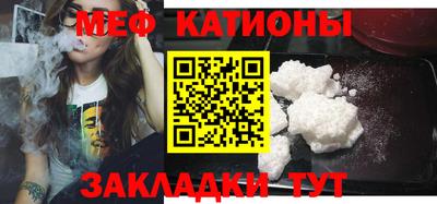 mdma Тулун