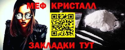 apvp Туймазы